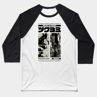 JET-BLACK HERO | VARIANT Baseball T-Shirt